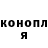 Метадон мёд Galia Spitzenberger