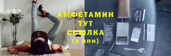 МДПВ Абдулино