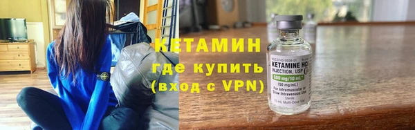 гидропоника Абаза