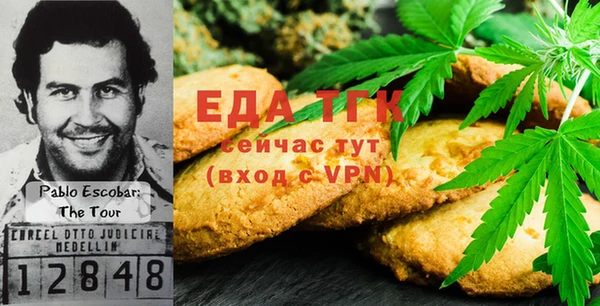 МДПВ Абдулино