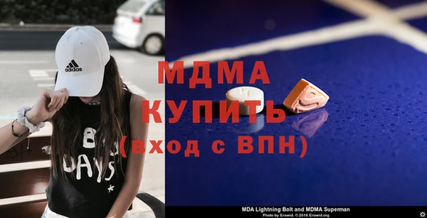 МДПВ Абдулино