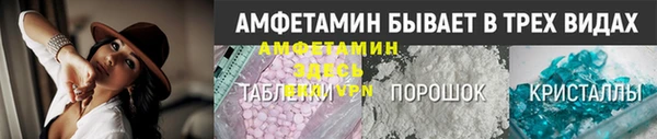 МДПВ Абдулино