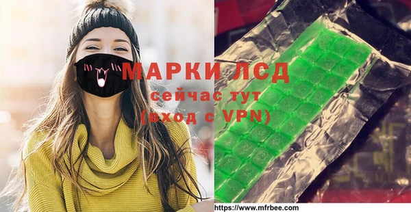 МДПВ Абдулино