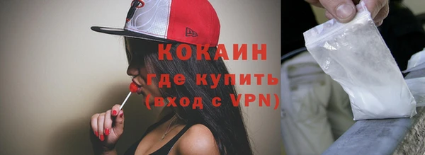 МДПВ Абдулино