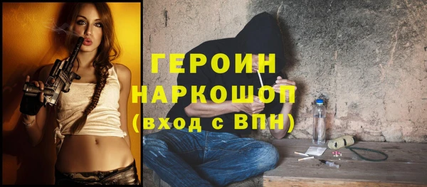 МДПВ Абдулино