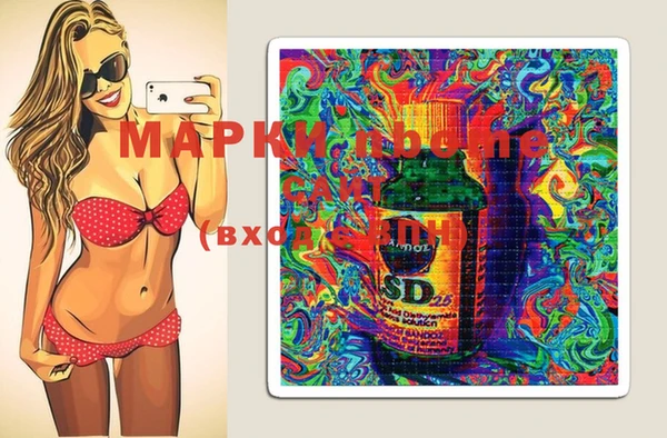 MDMA Покров