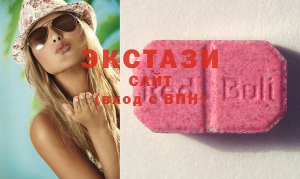 COCAINE Абинск