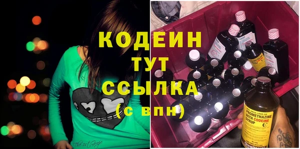 MDMA Покров
