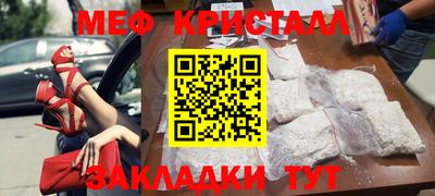 мдпв Набережные Челны