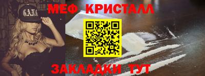 а пвп мука Свободный