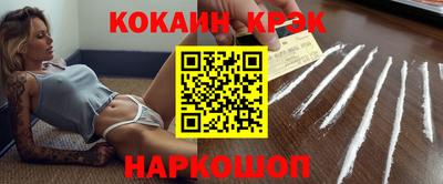 а пвп мука Свободный
