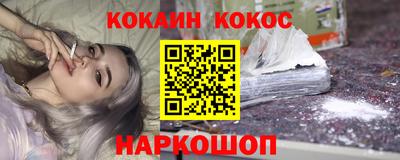 а пвп мука Свободный