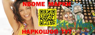 а пвп мука Свободный