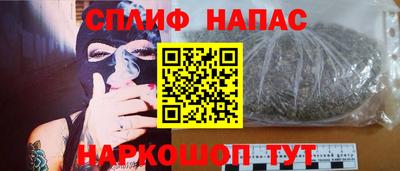 а пвп мука Свободный