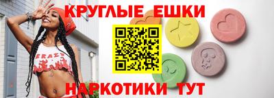 а пвп мука Свободный