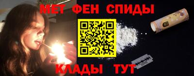 а пвп мука Свободный