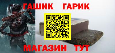 а пвп мука Свободный