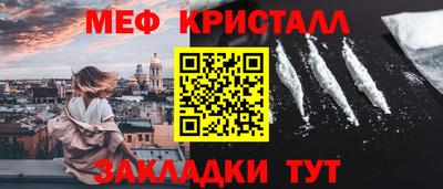а пвп мука Свободный