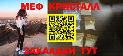 а пвп мука Свободный