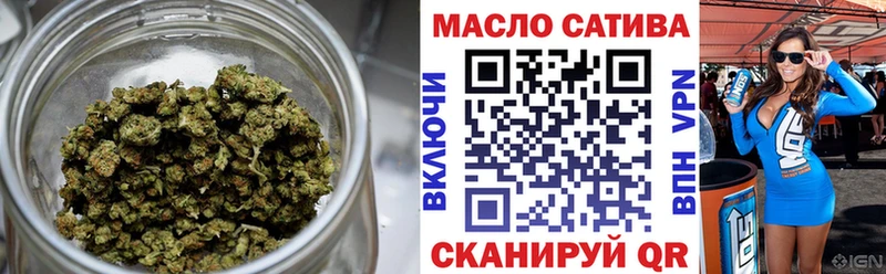 дарк нет состав  как найти закладки  Урус-Мартан  Дистиллят ТГК концентрат 