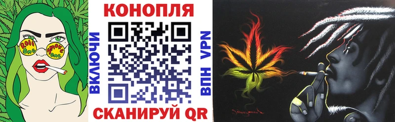 МАРИХУАНА MAZAR  Урус-Мартан 